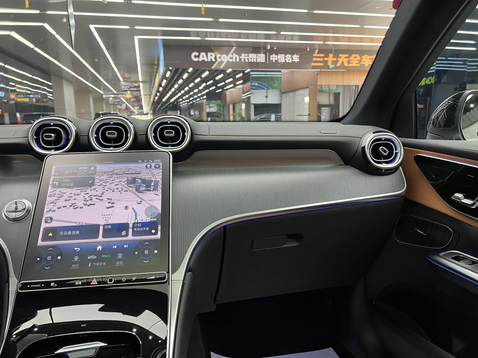Mercedes-Benz GLC 260 L, 2024 27