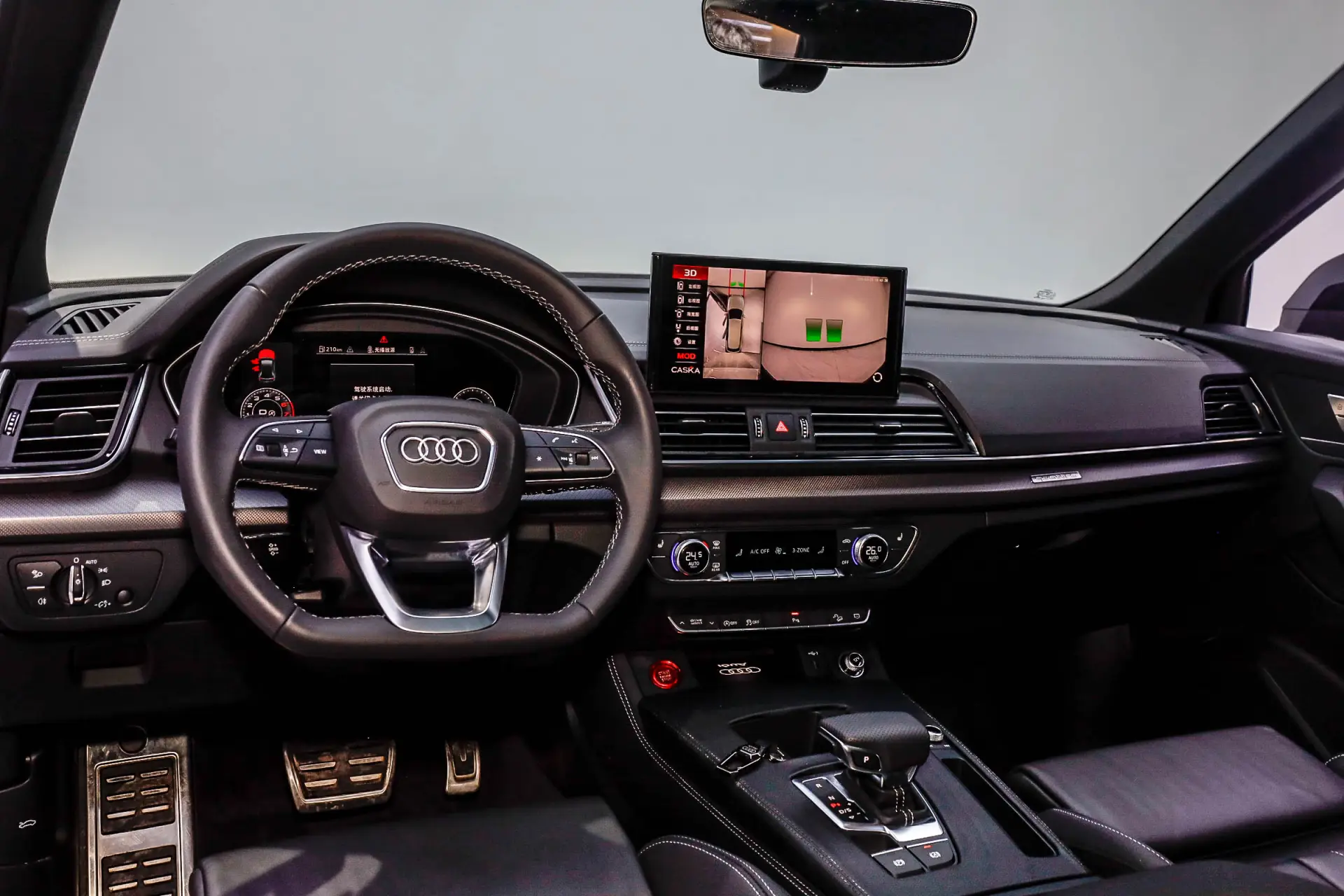 Audi Q5L 40 TFSI, 2024 32