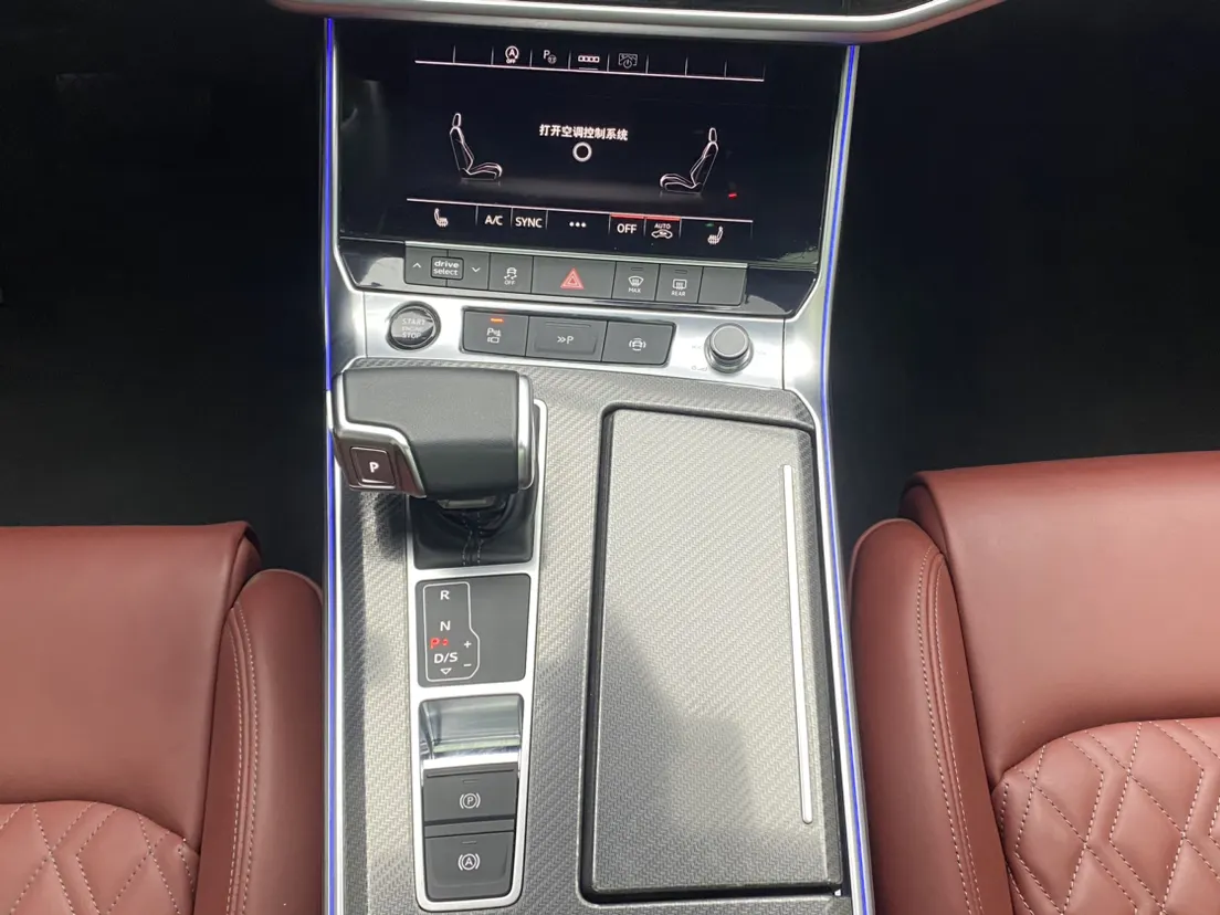 Audi A7L 45 TFSI, 2024 20