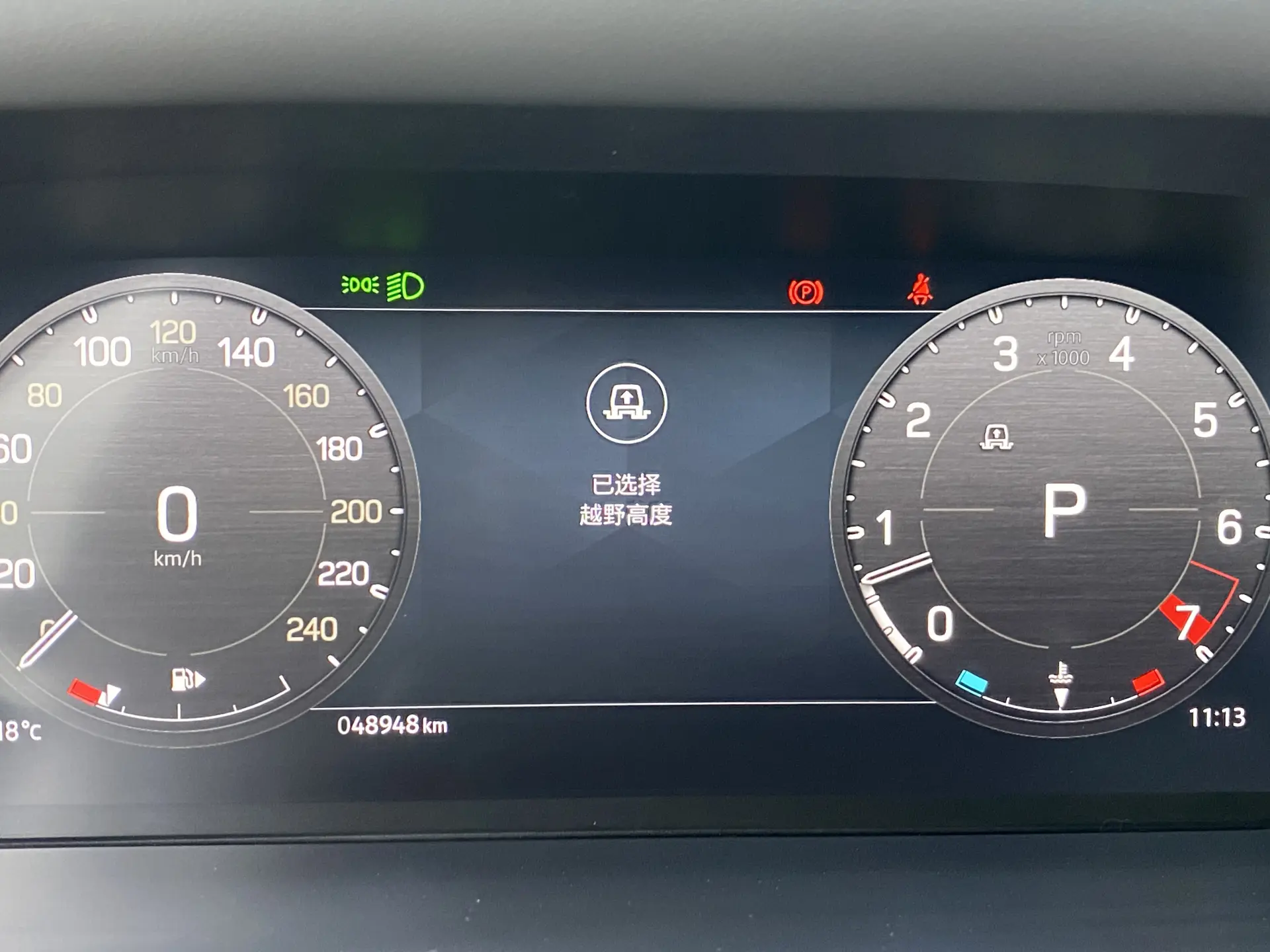 Land Rover Defender, 2023 20