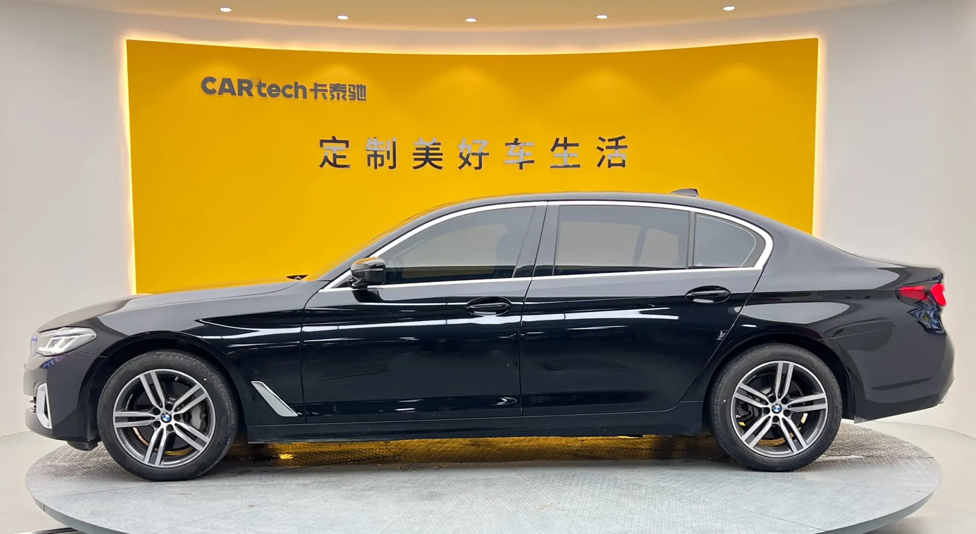 BMW 530Li, 2023 7
