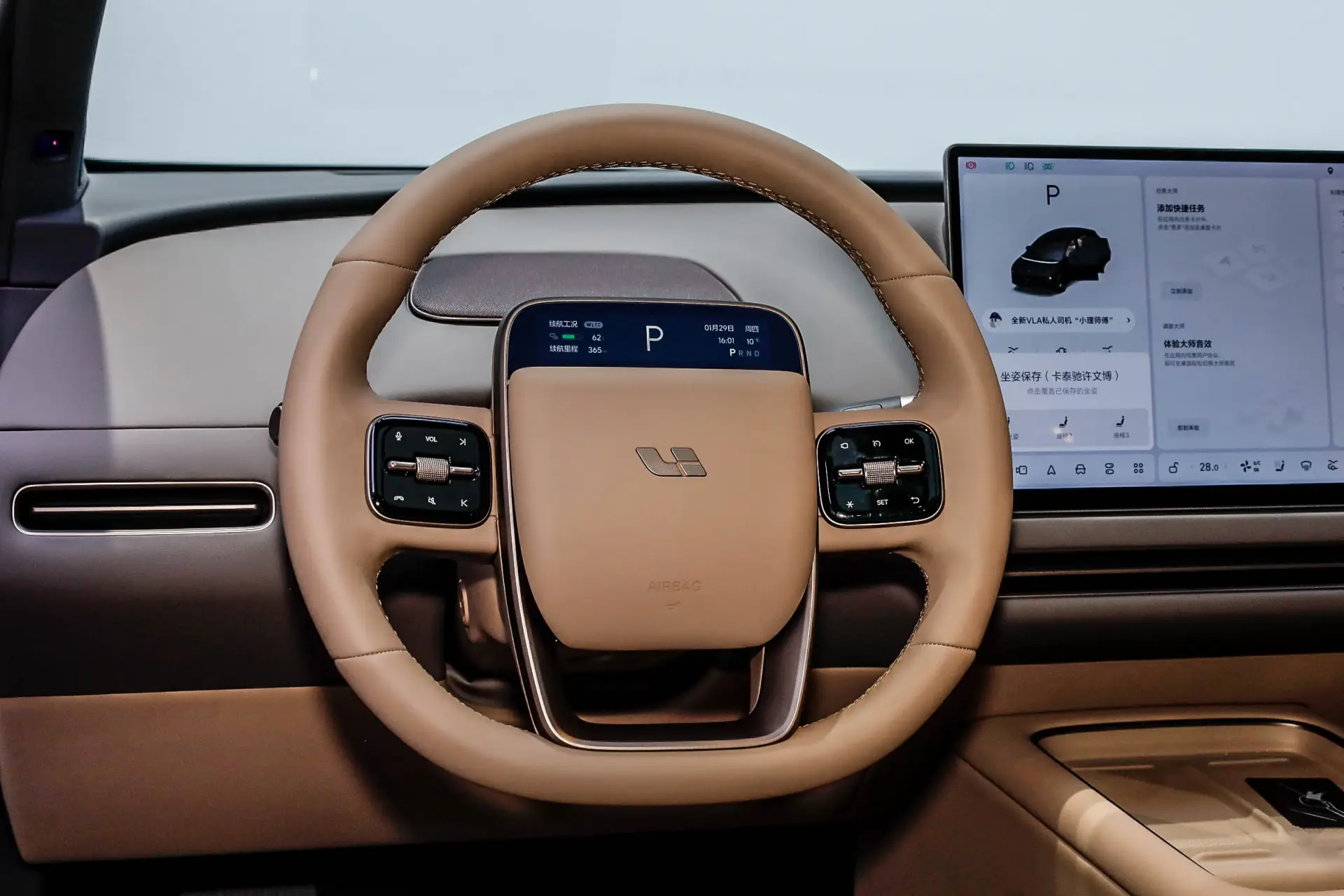 Li Auto i6, 2025 14