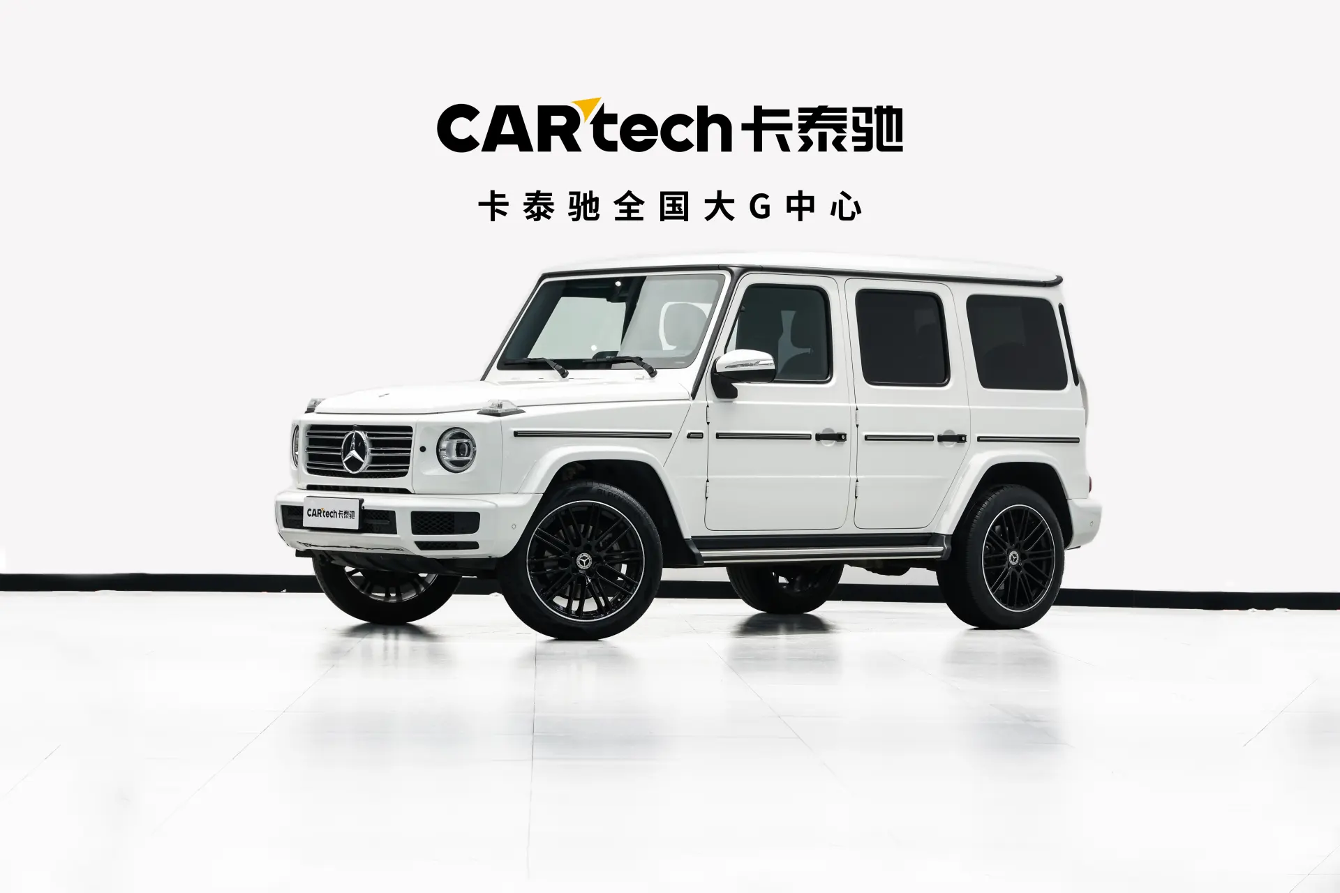 Mercedes-Benz G 350 d