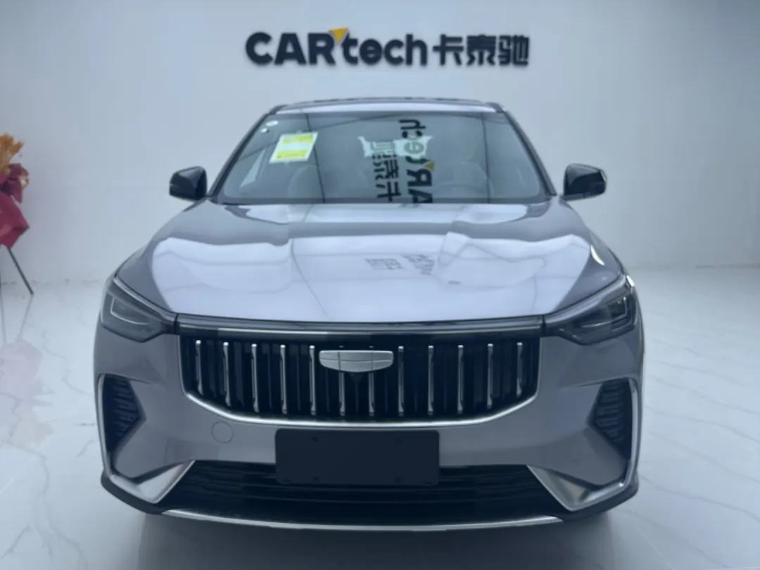 Geely Boyue, 2026 3