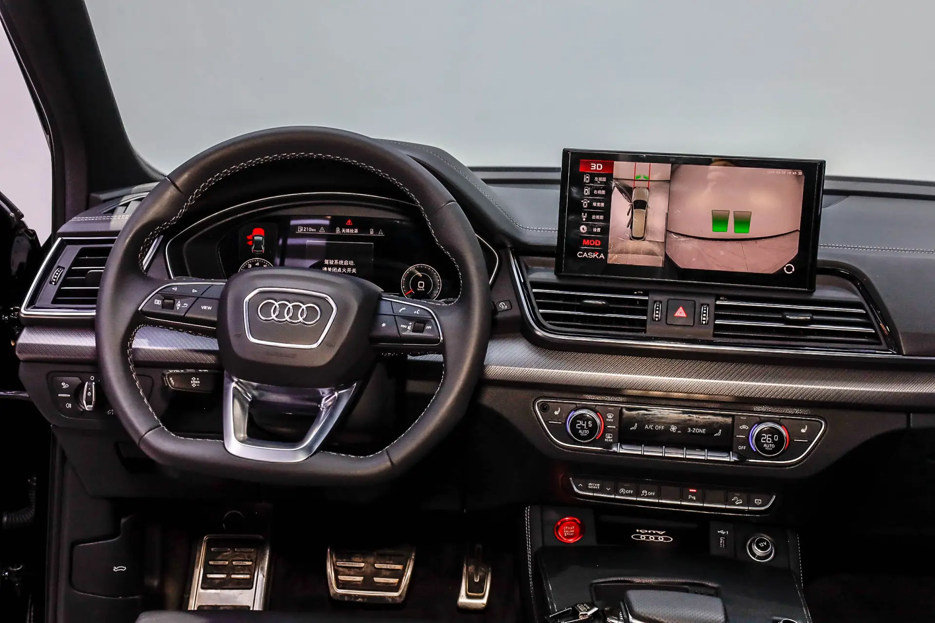 Audi Q5L 40 TFSI, 2024 27