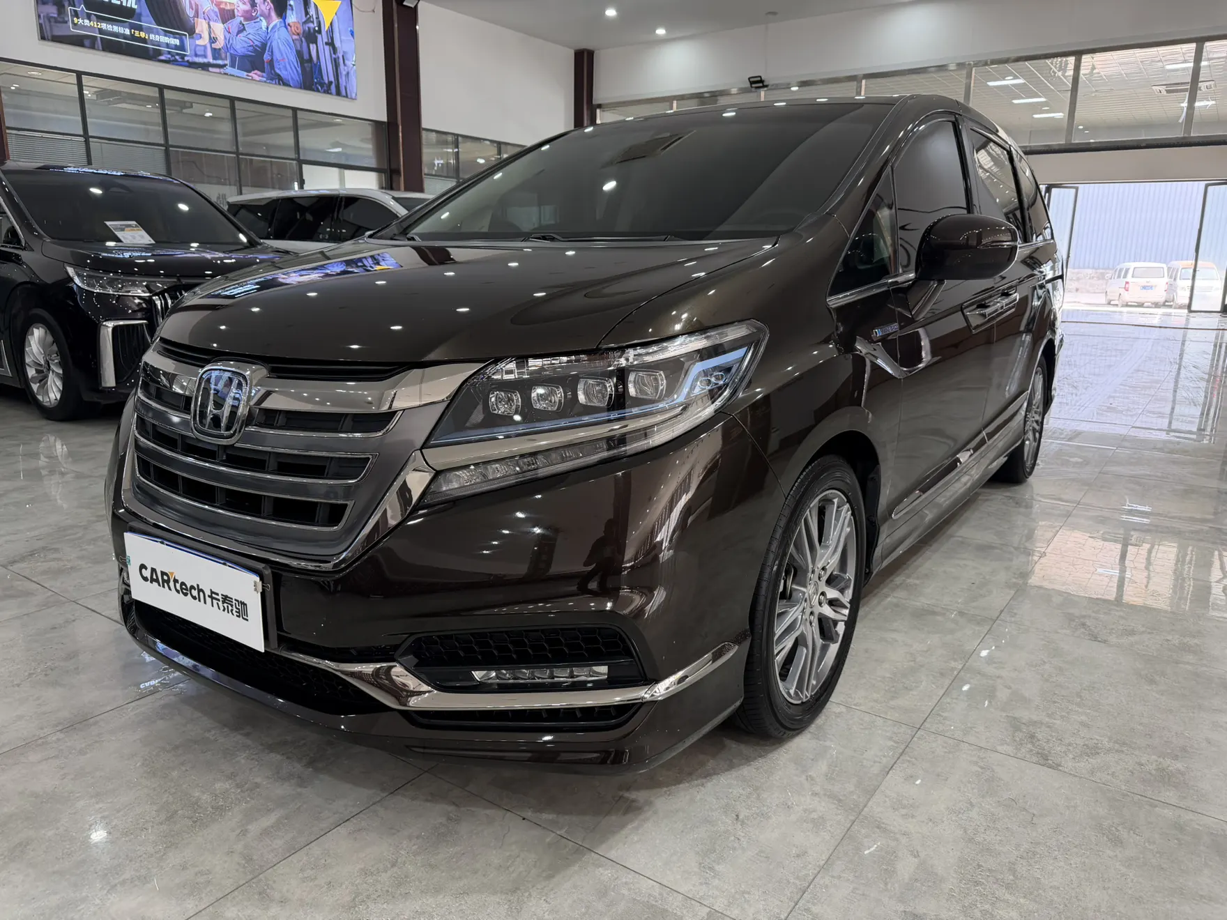 Honda Elysion