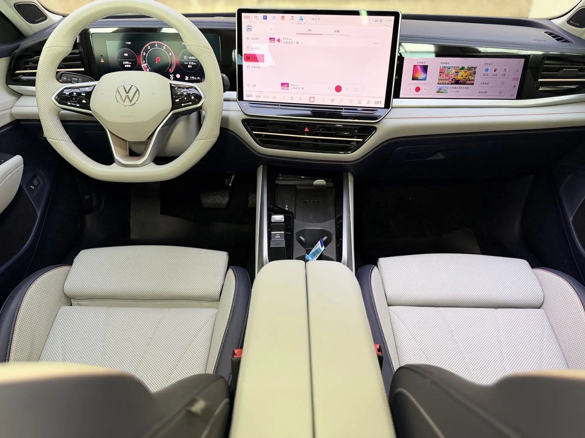 Volkswagen Passat, 2026 13