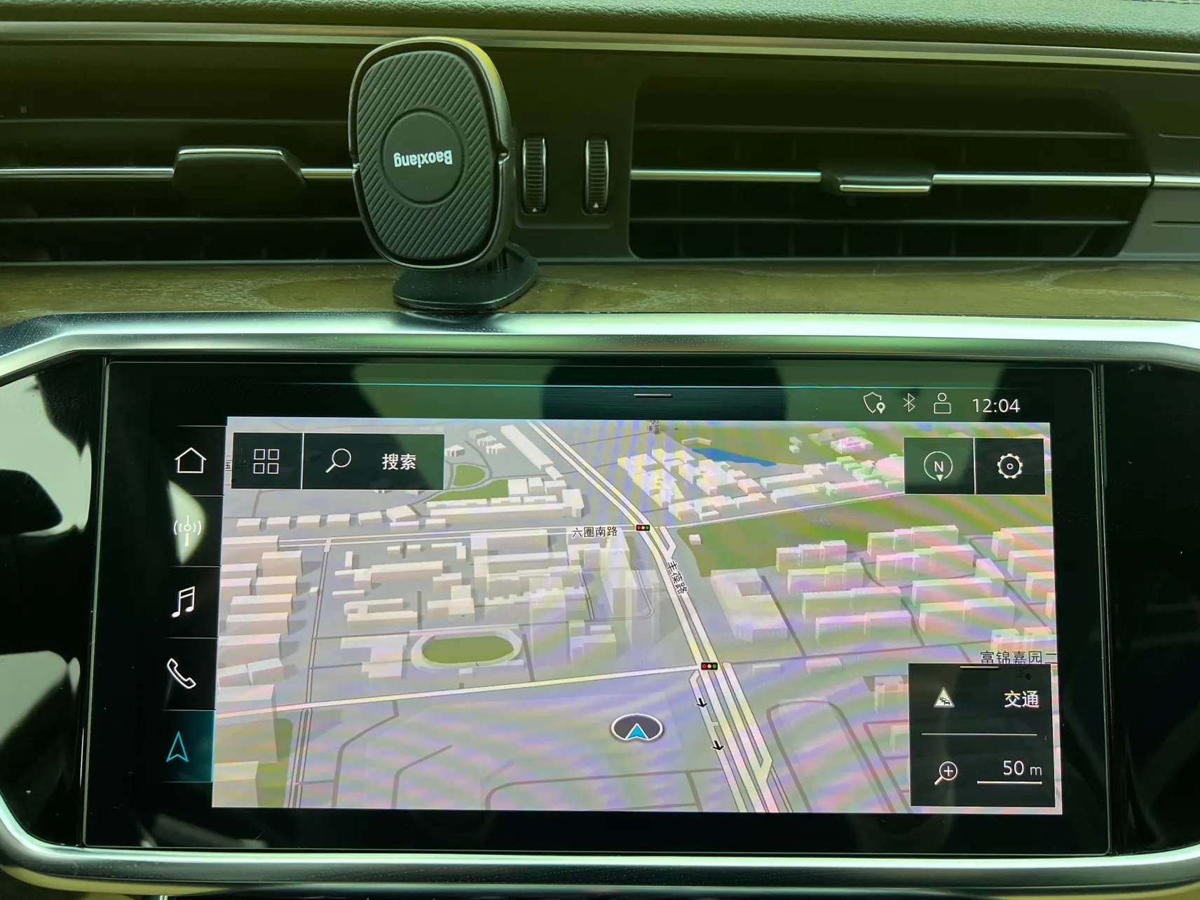 Audi A6L 45 TFSI, 2019 37