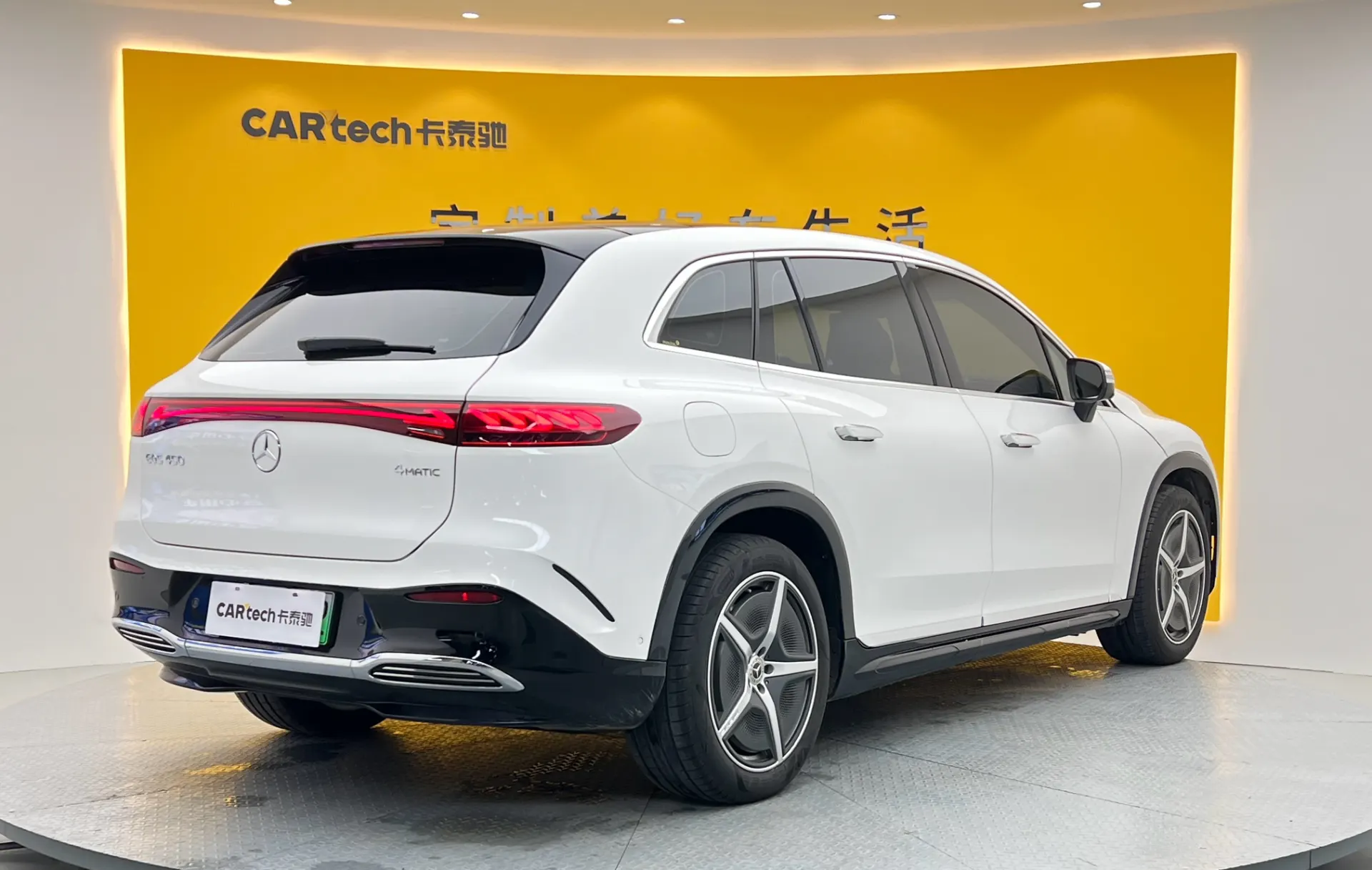 Mercedes-Benz EQS, 2025 4