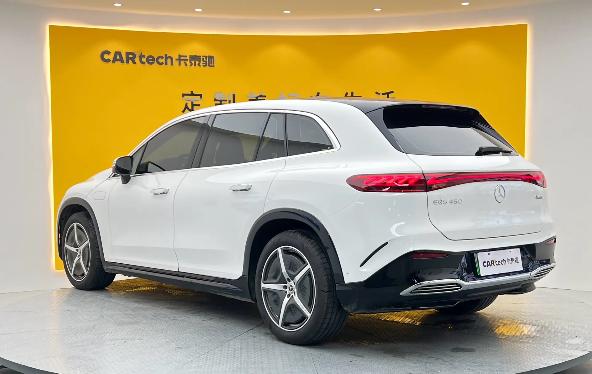 Mercedes-Benz EQS, 2025 6