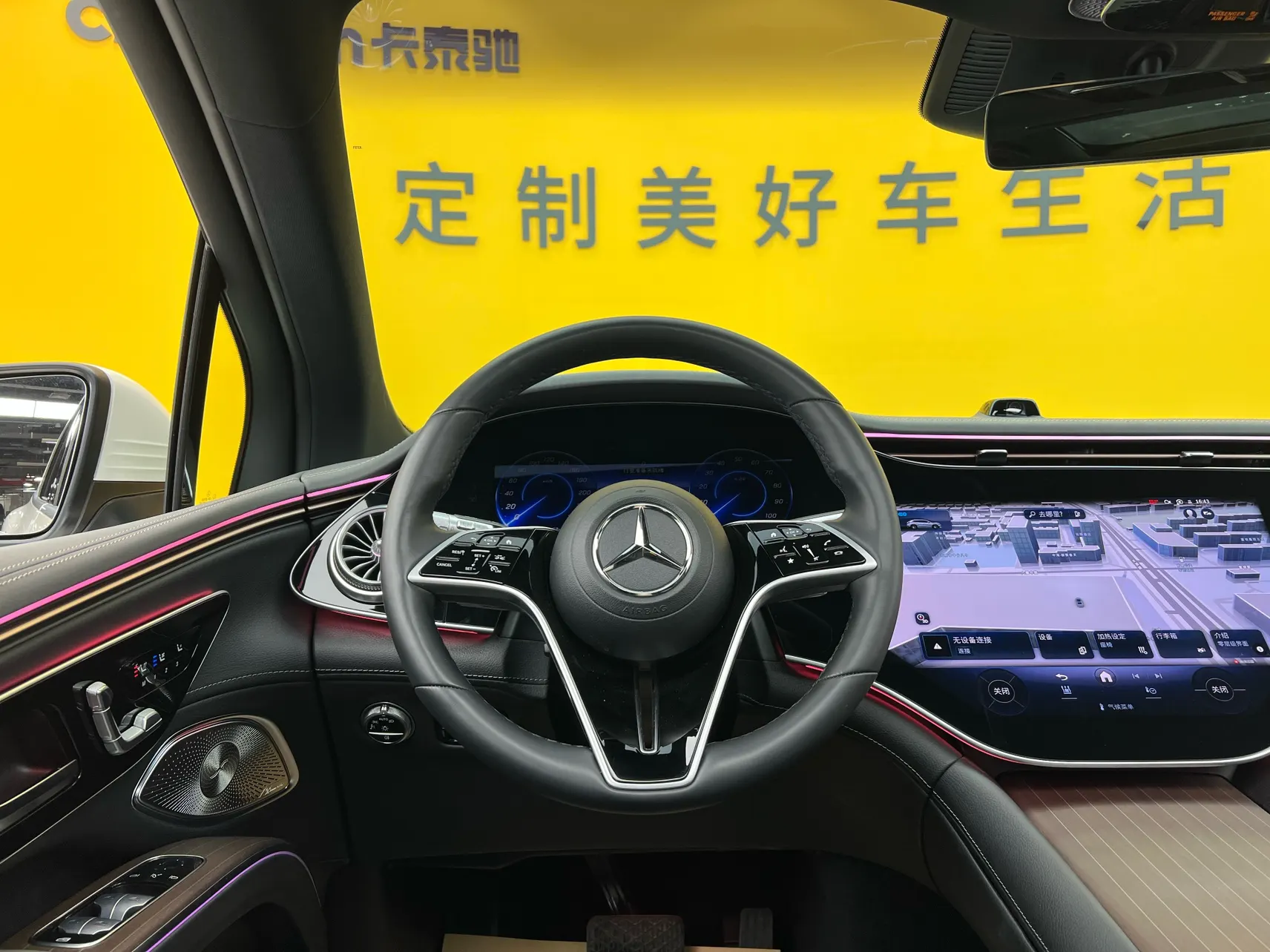 Mercedes-Benz EQS, 2025 31