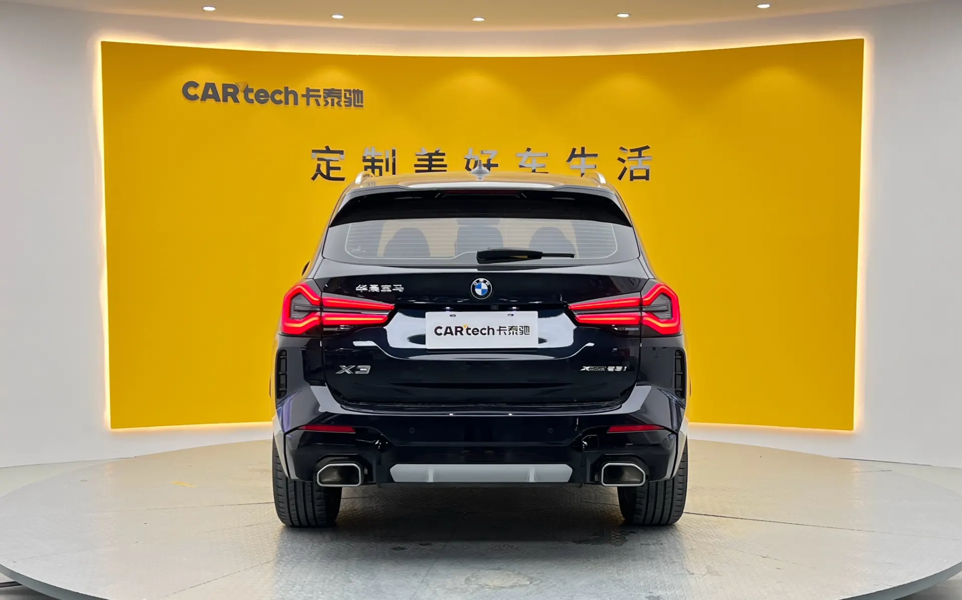 BMW X3, 2023 6