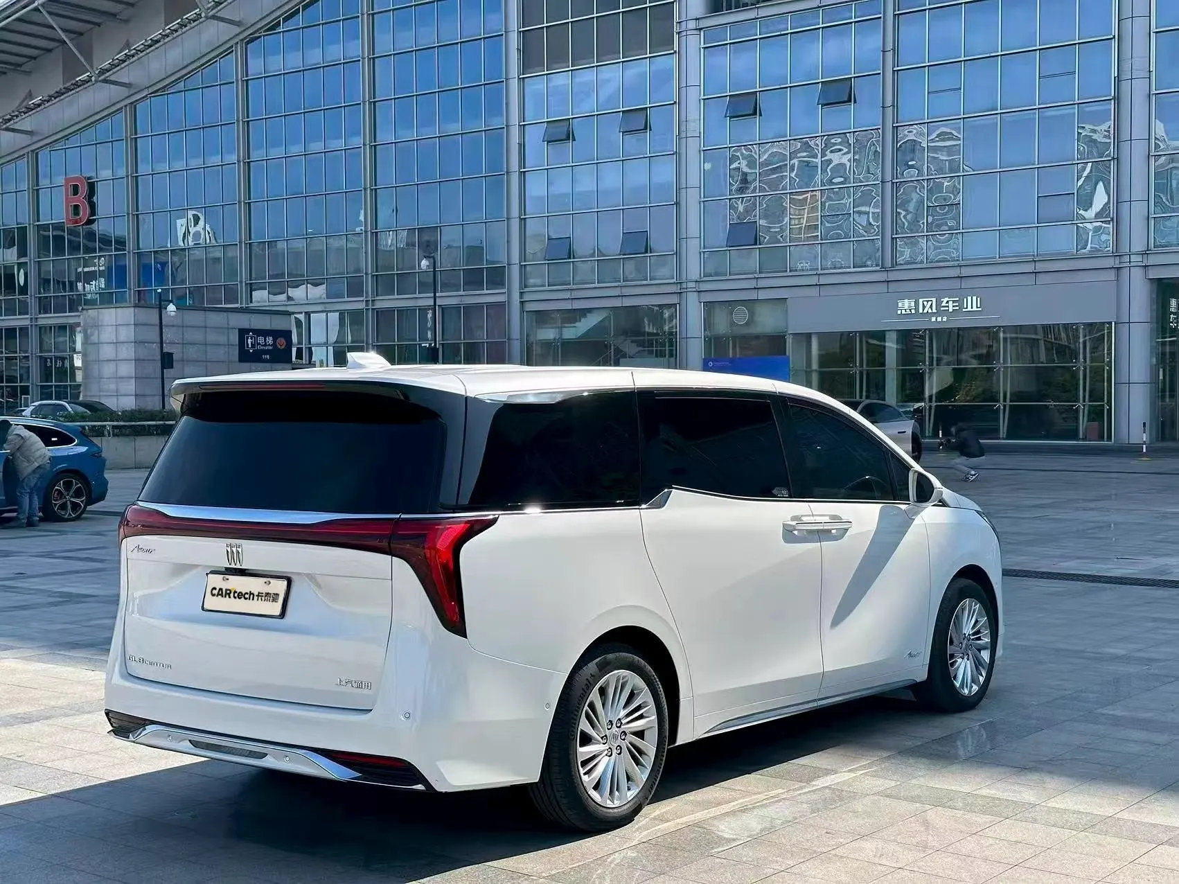 Buick Century, 2024 4