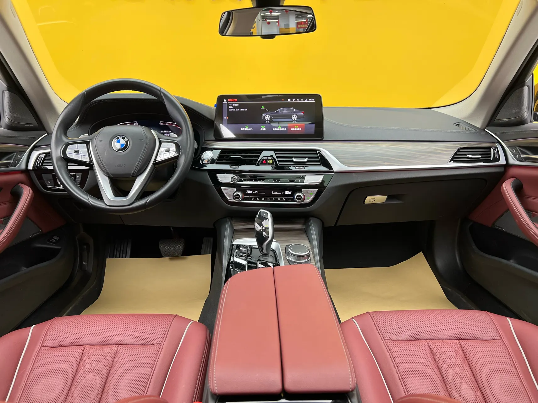 BMW 530Li, 2023 36