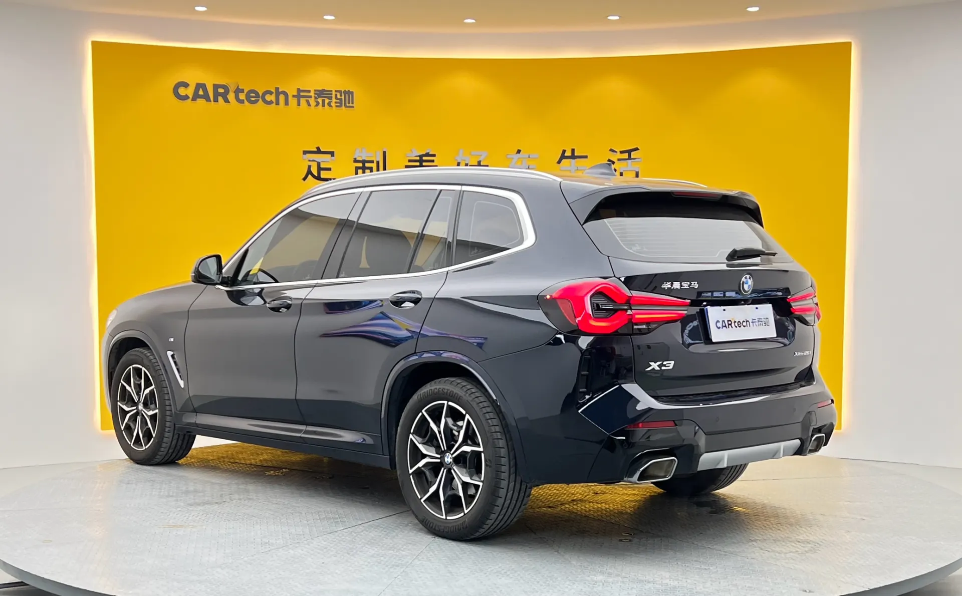 BMW X3, 2023 7