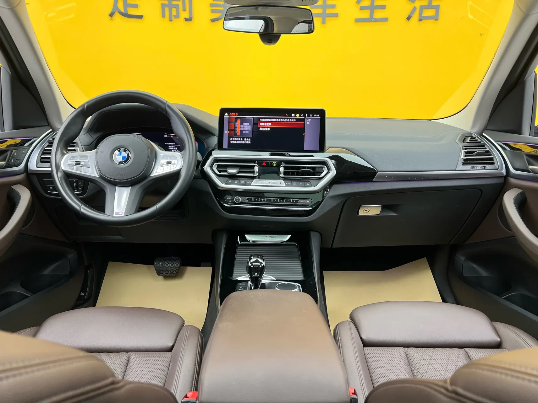 BMW X3, 2023 32