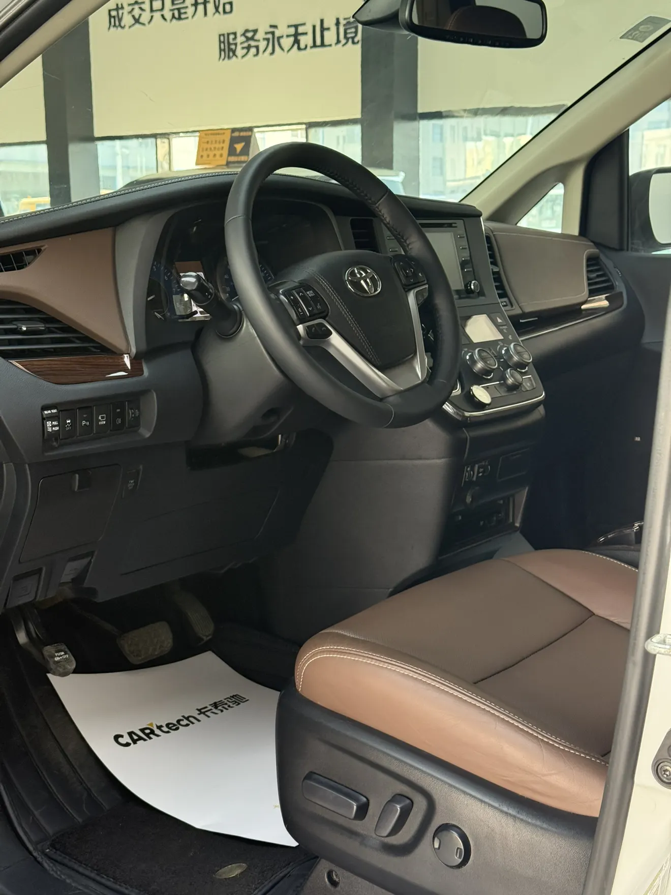 Toyota Sienna, 2019 10