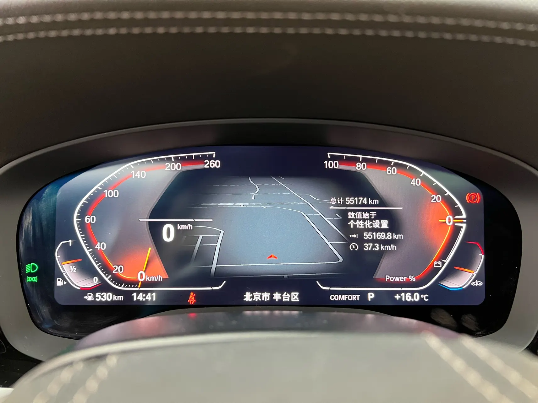 BMW 530Li, 2023 18