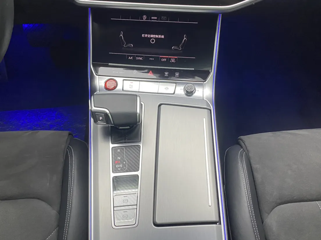 Audi A7L 45 TFSI, 2024 21
