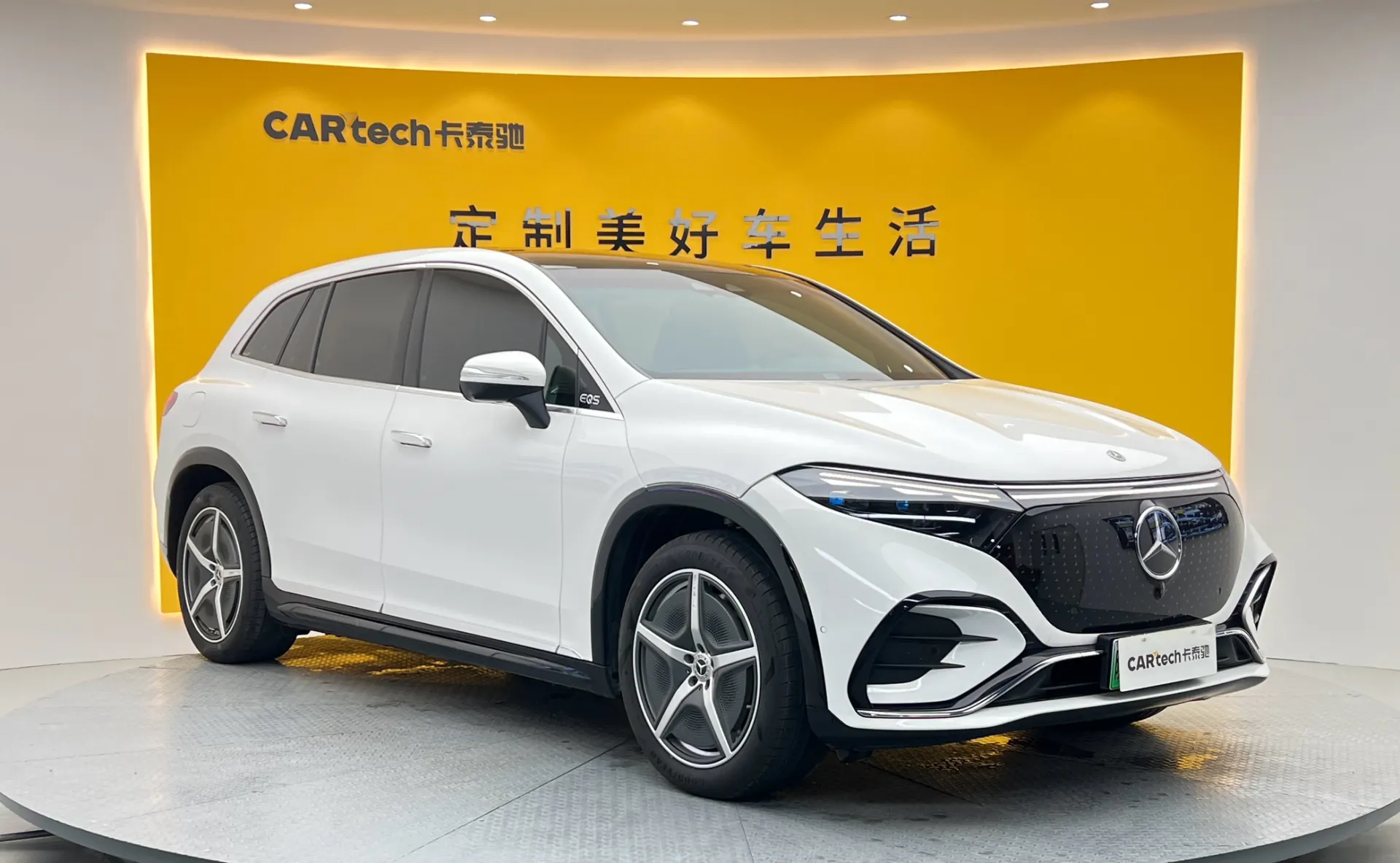 Mercedes-Benz EQS, 2025 2