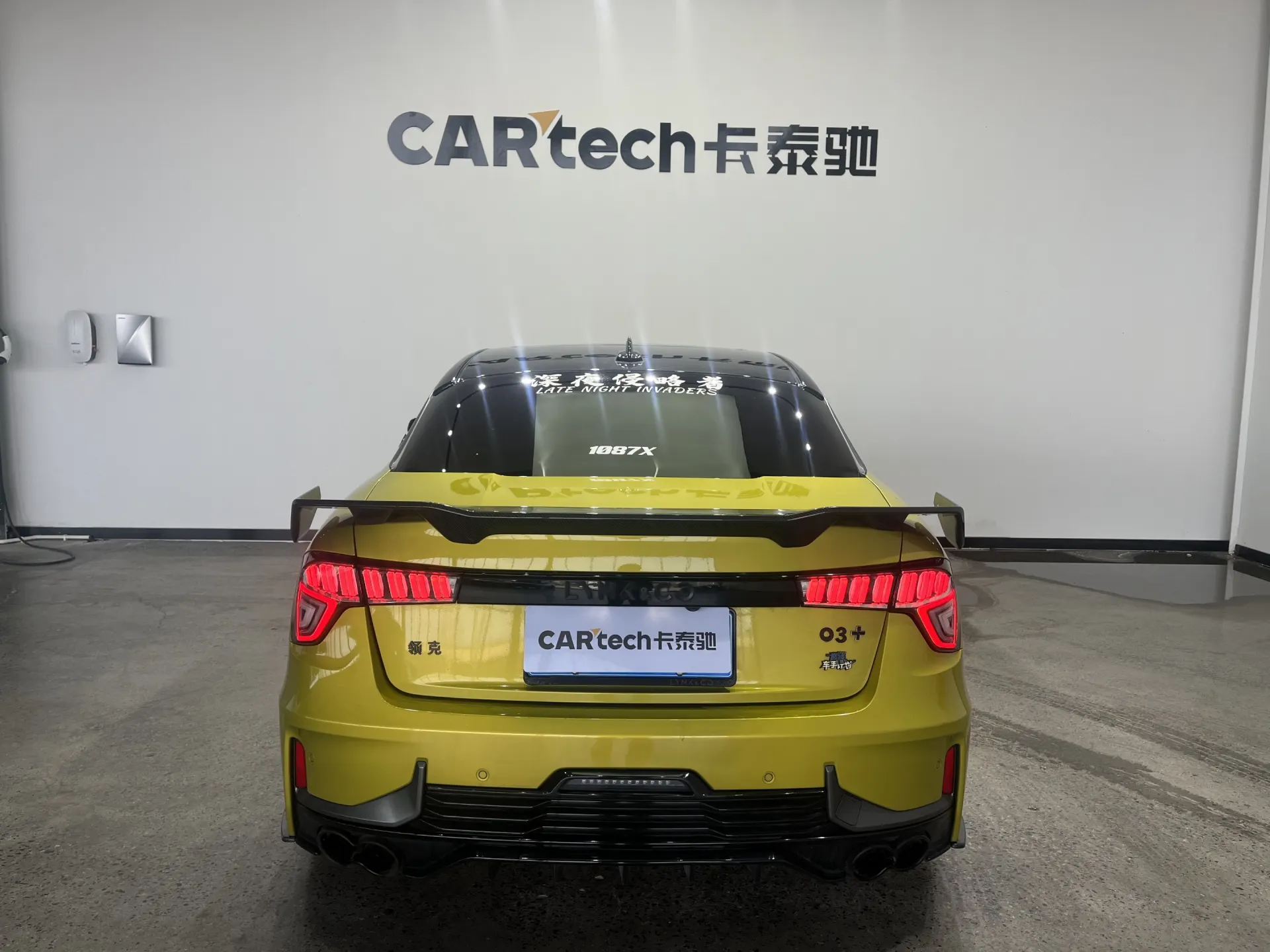 Lynk & Co 03, 2021 6