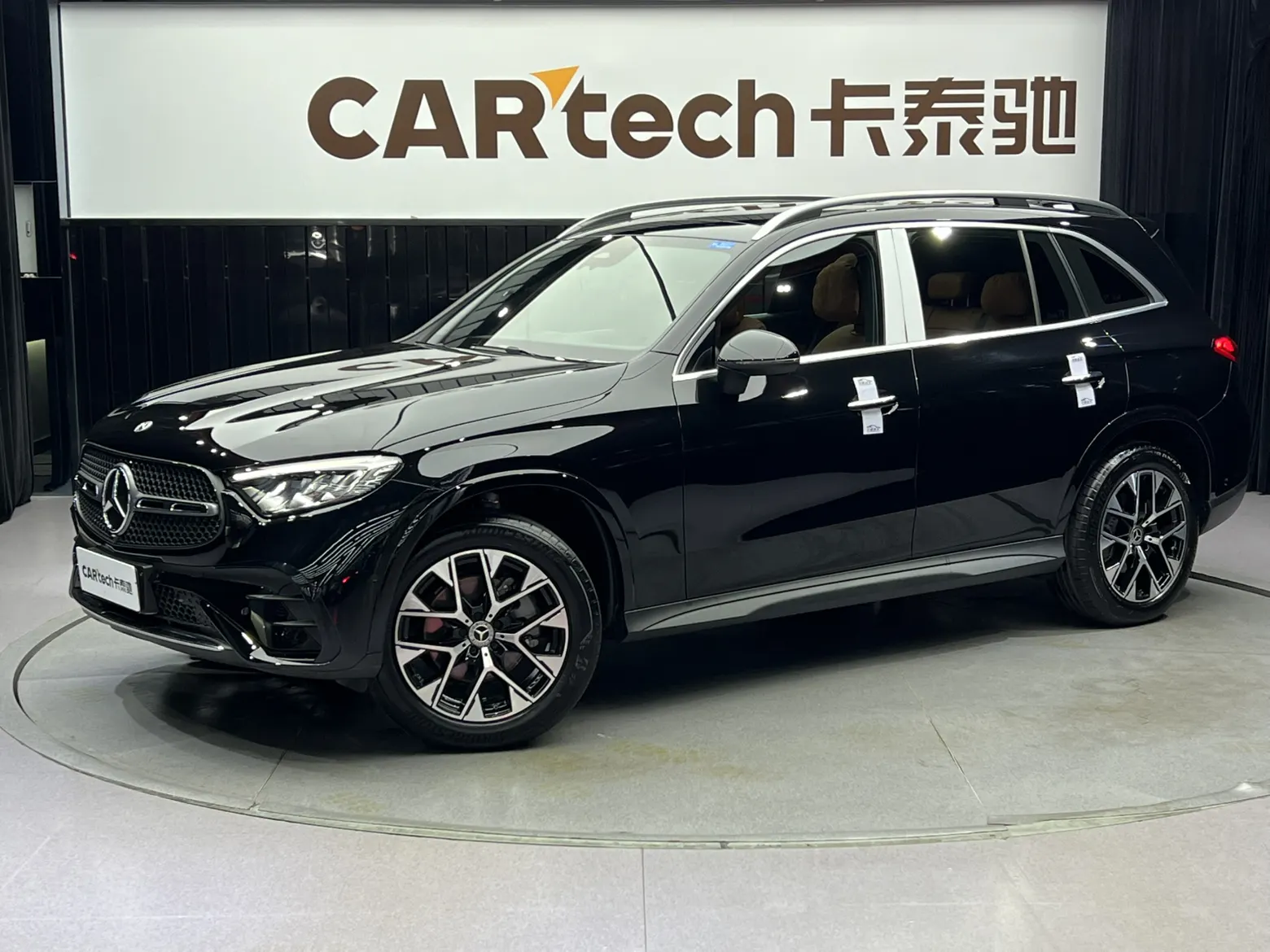 Mercedes-Benz GLC 260 L