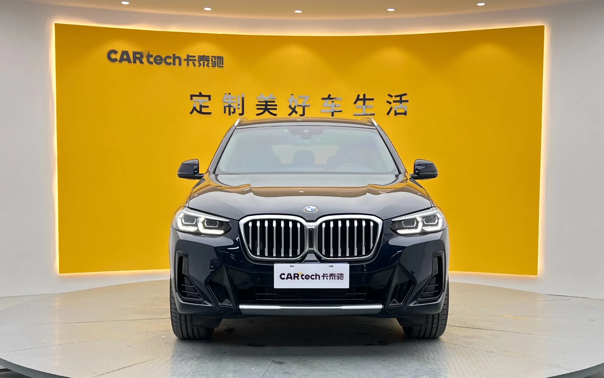 BMW X3, 2023 3