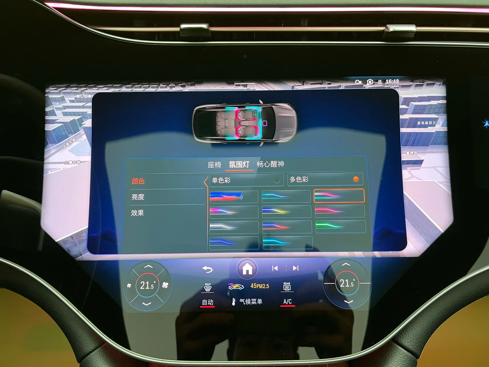 Mercedes-Benz EQS, 2025 26