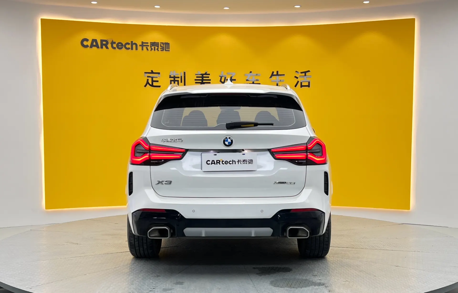 BMW X3, 2023 все фото