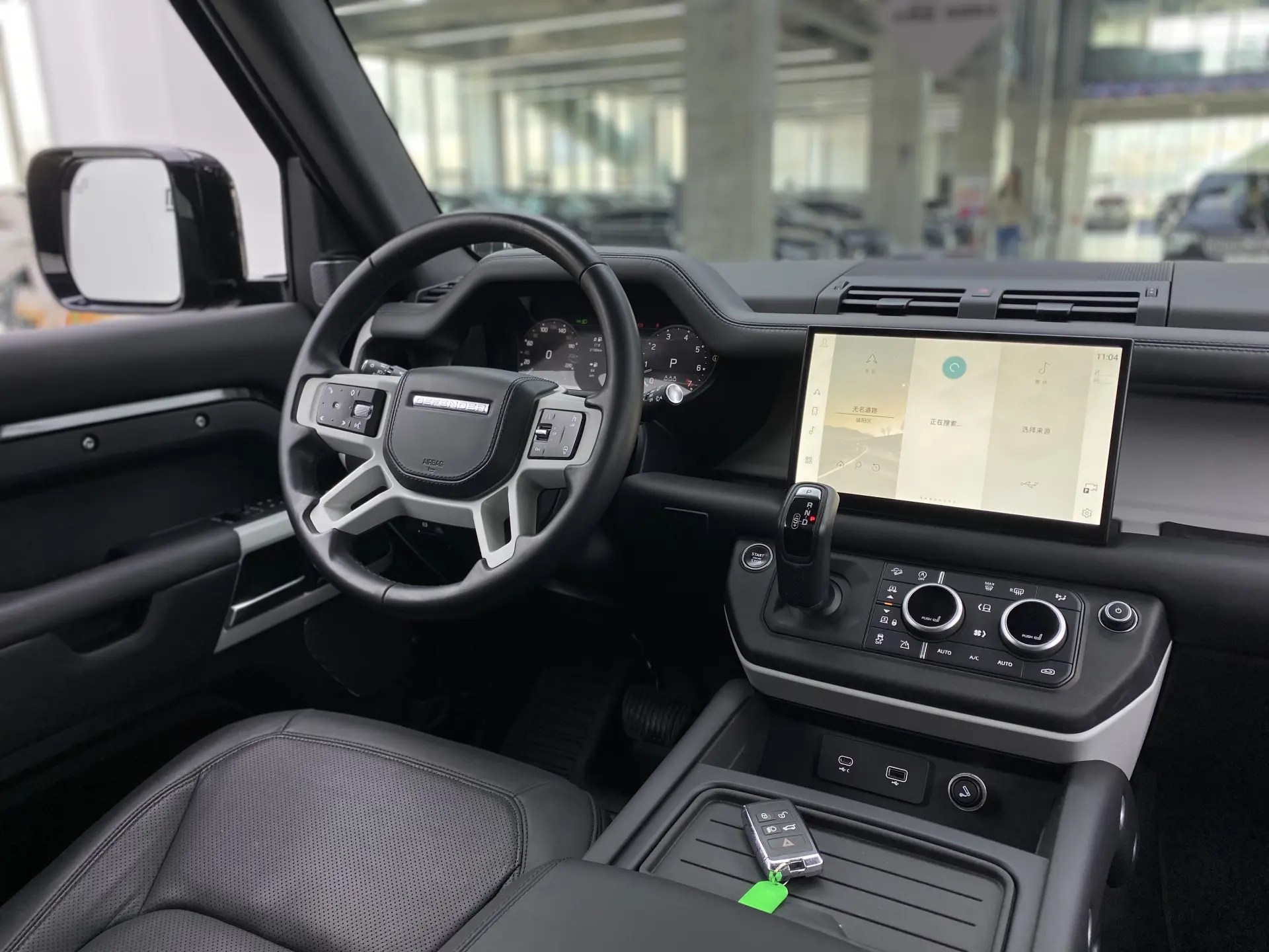 Land Rover Defender, 2023 10