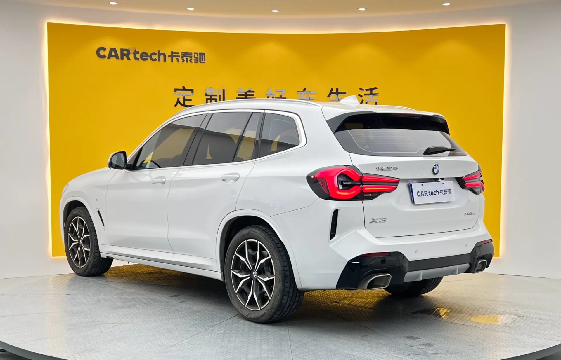 BMW X3, 2023 6