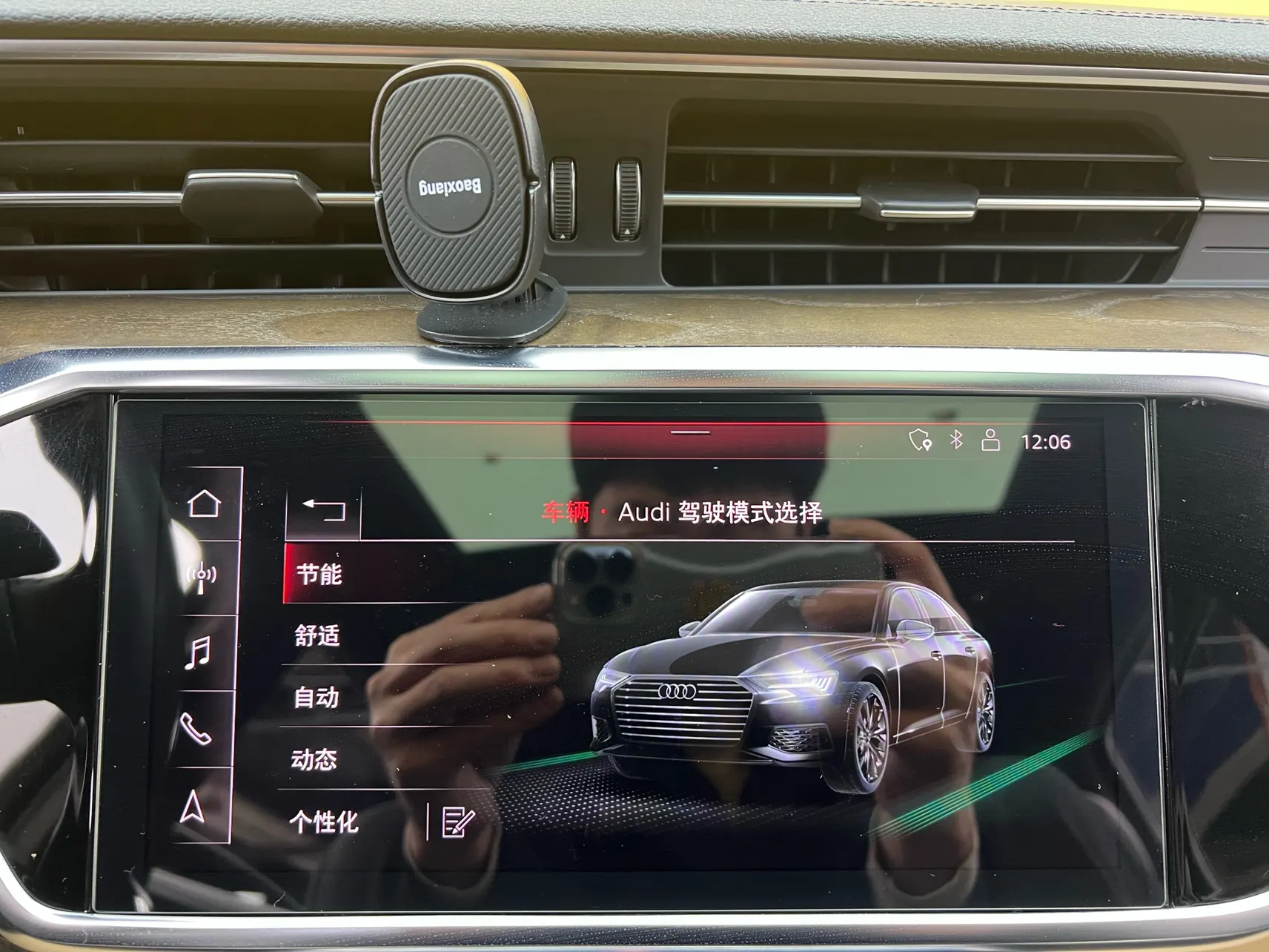 Audi A6L 45 TFSI, 2019 23