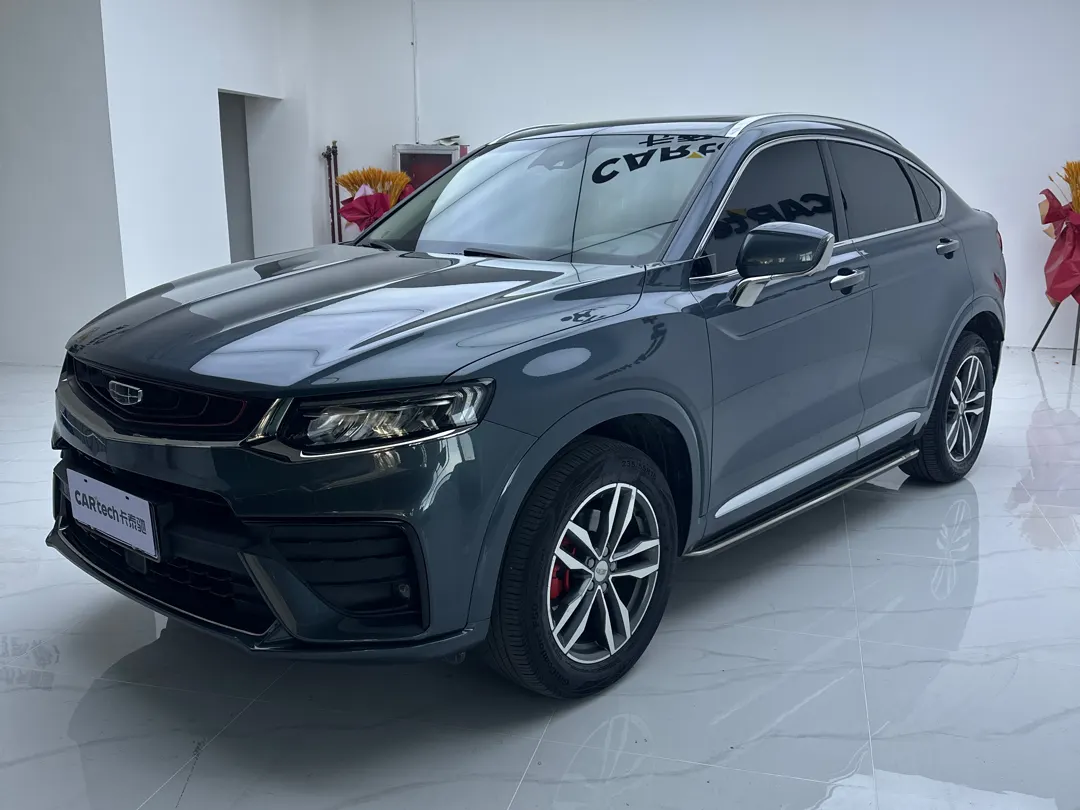 Geely Xingyue