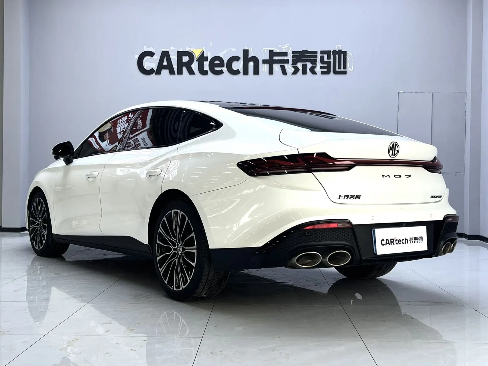 MG MG7, 2024 7