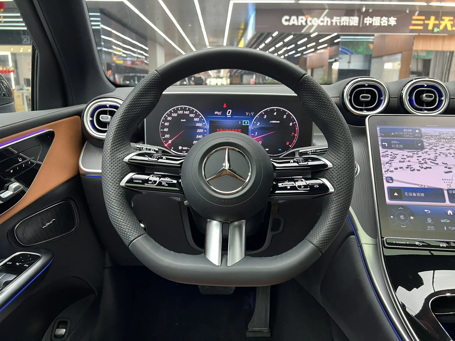 Mercedes-Benz GLC 260 L, 2024 23