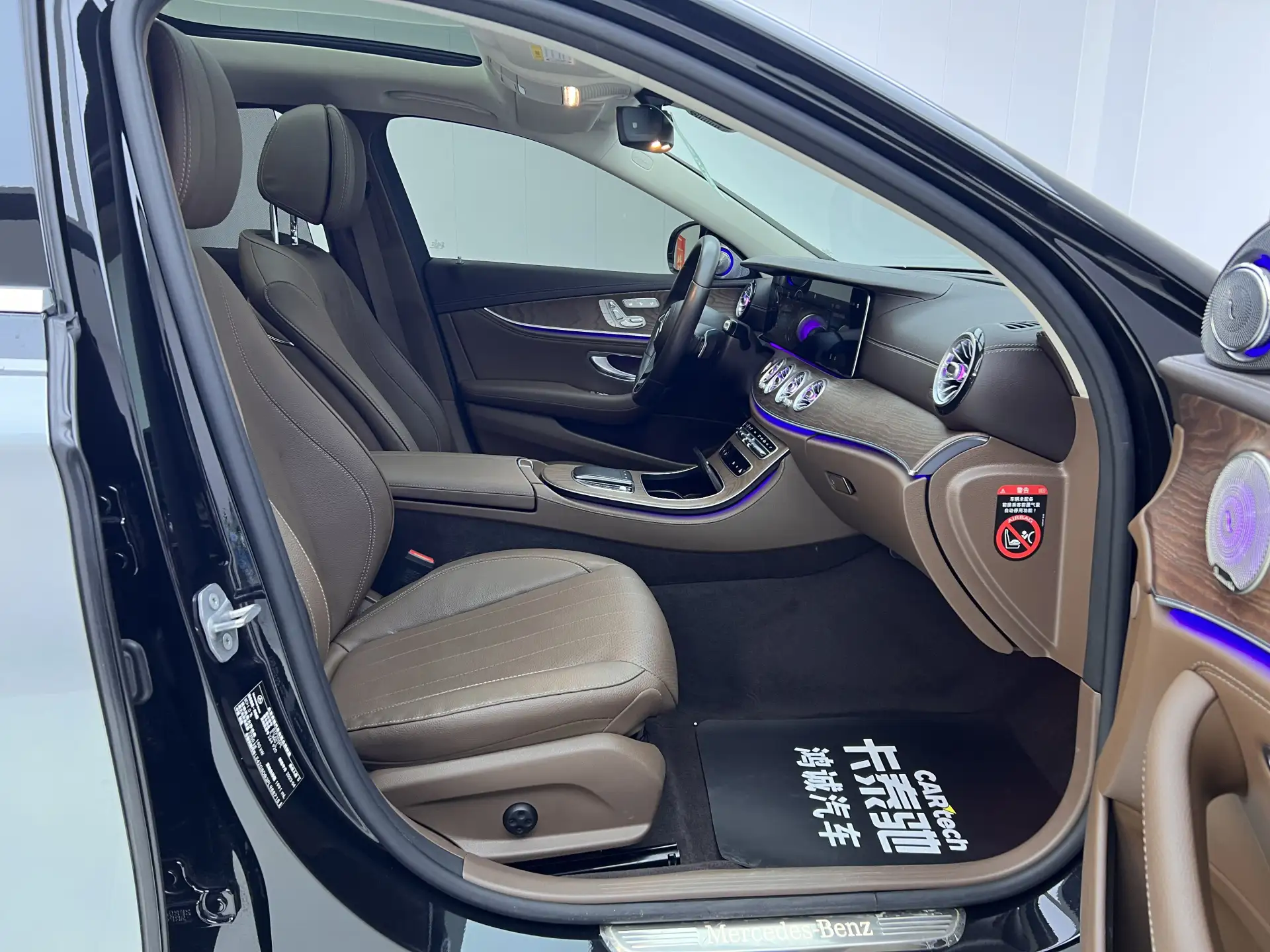 Mercedes-Benz E 300 L, 2023 19