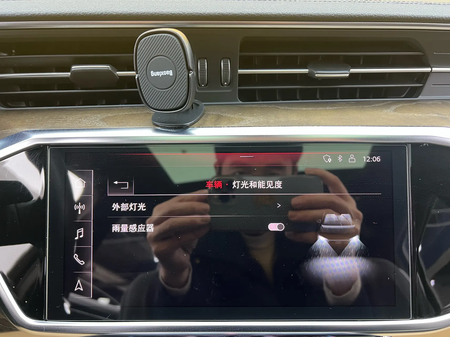 Audi A6L 45 TFSI, 2019 25