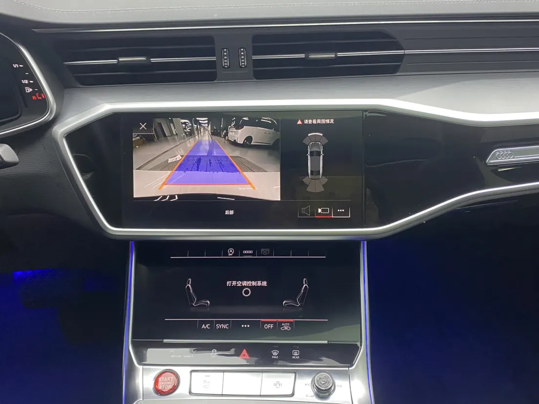 Audi A7L 45 TFSI, 2024 27