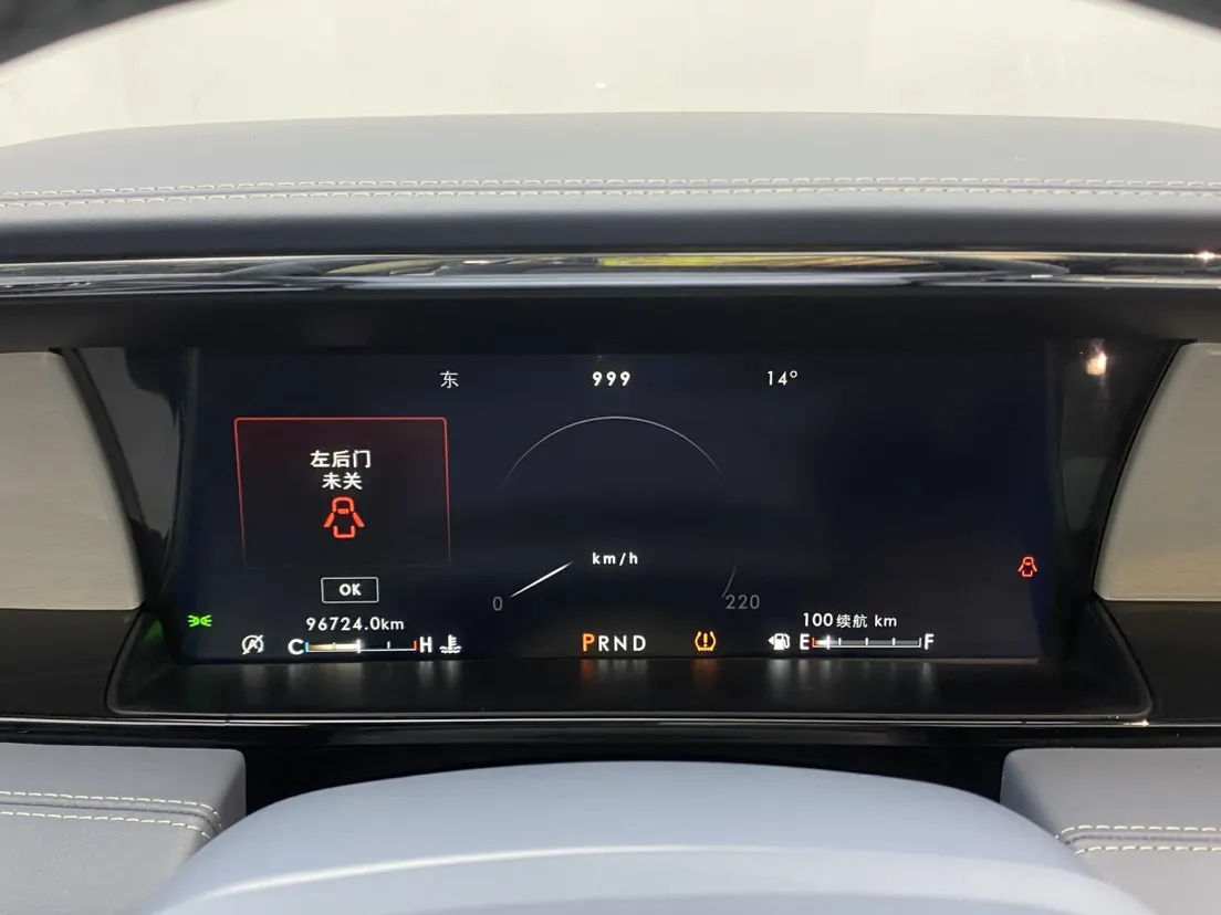 Lincoln Navigator, 2021 15