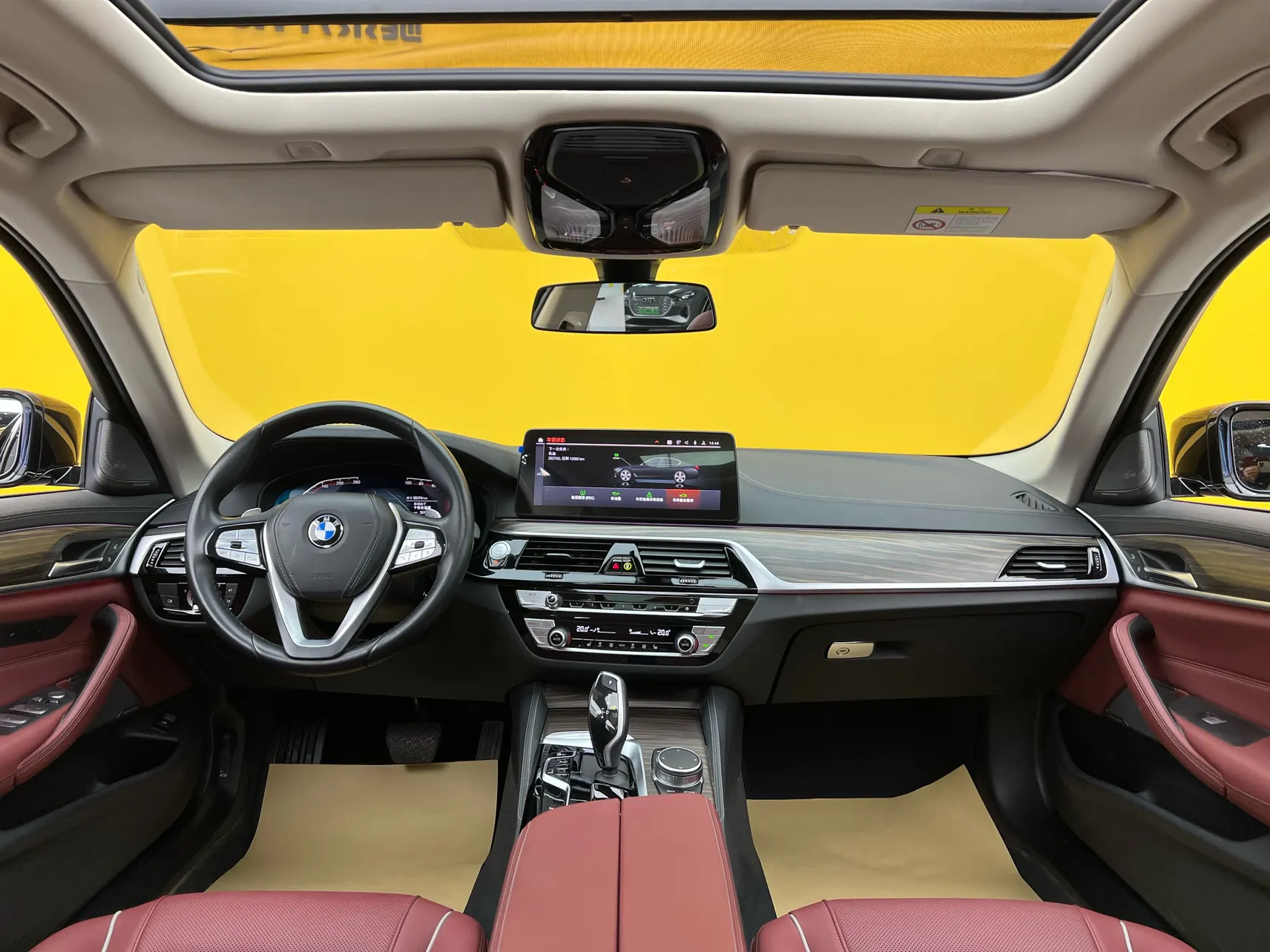 BMW 530Li, 2023 37