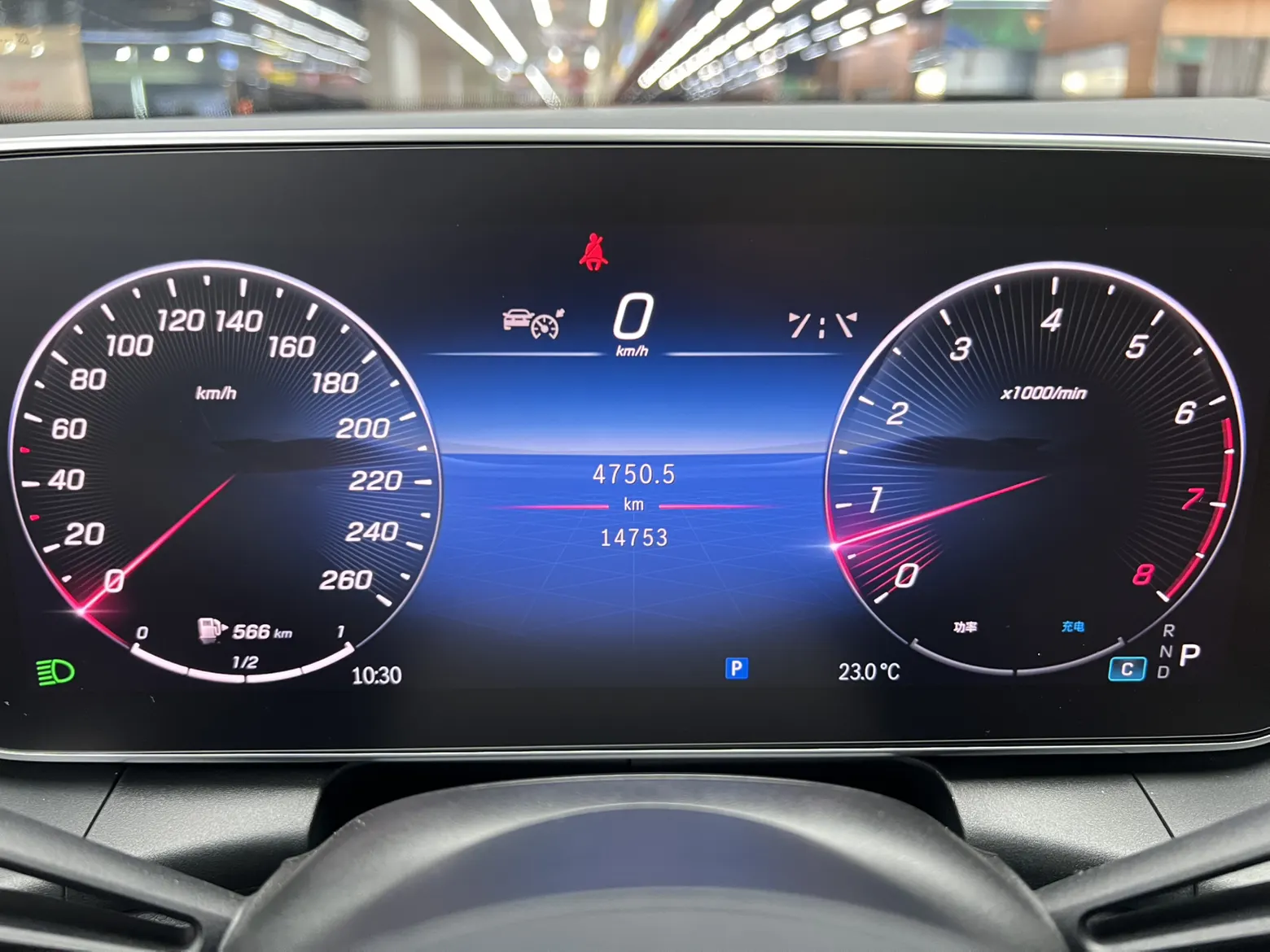 Mercedes-Benz GLC 260 L, 2024 16
