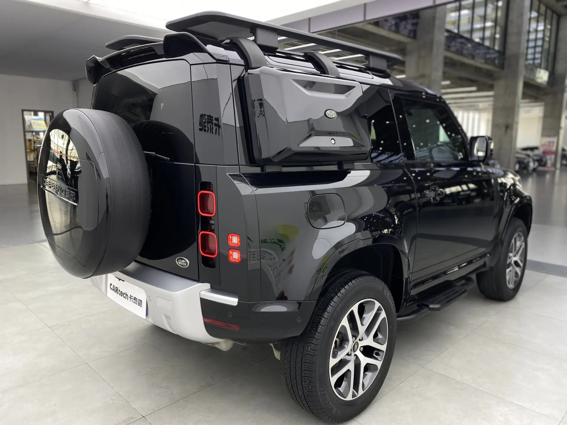 Land Rover Defender, 2023 29