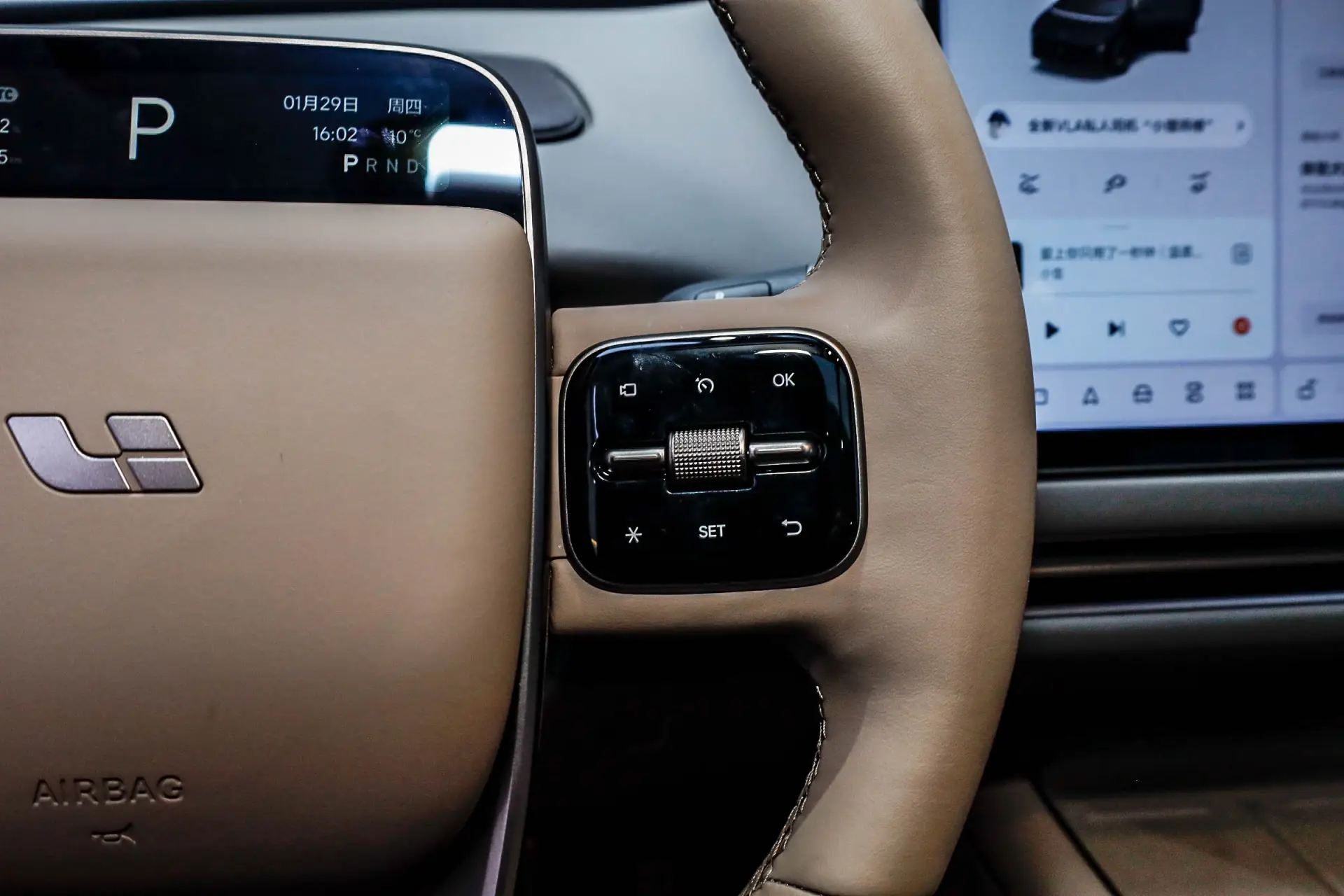 Li Auto i6, 2025 25