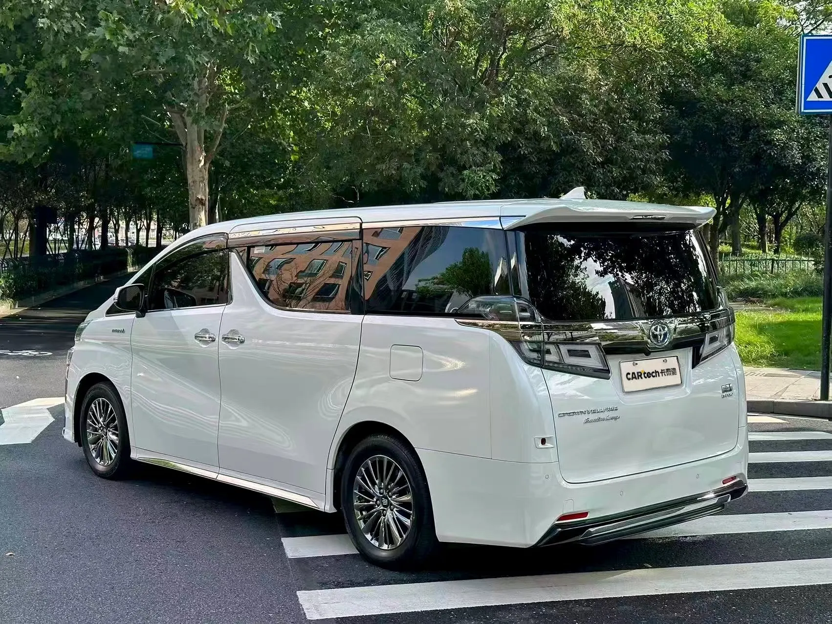 Toyota Vellfire, 2022 7