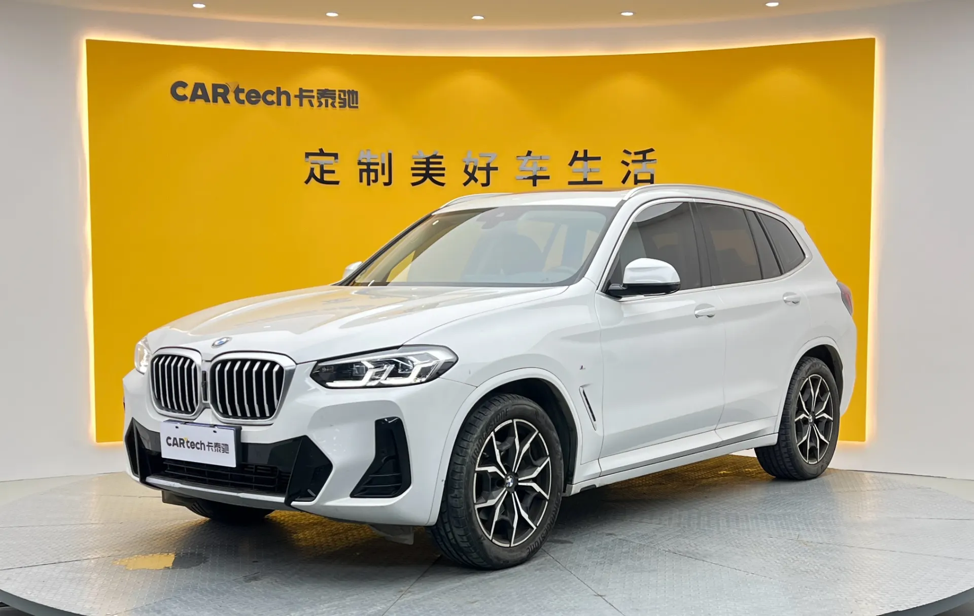 BMW X3, 2023 13