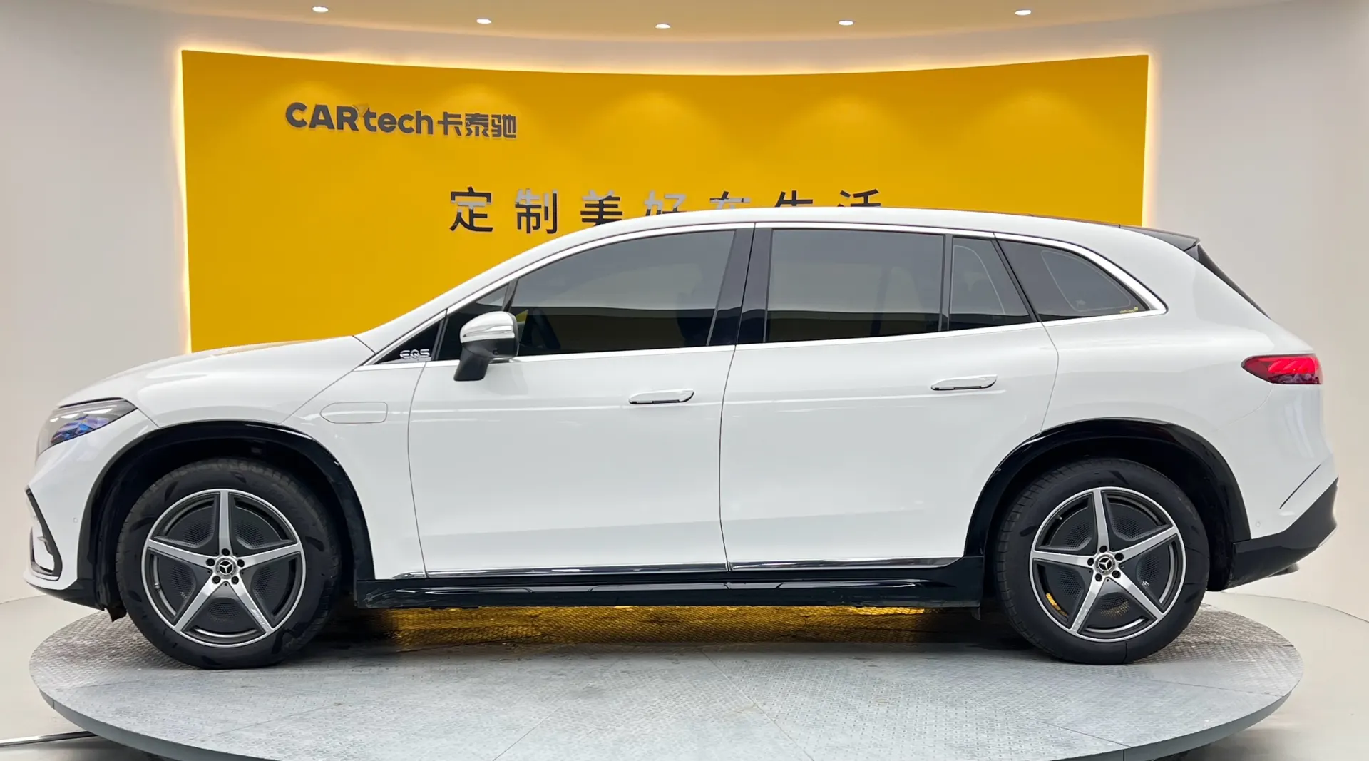 Mercedes-Benz EQS, 2025 7