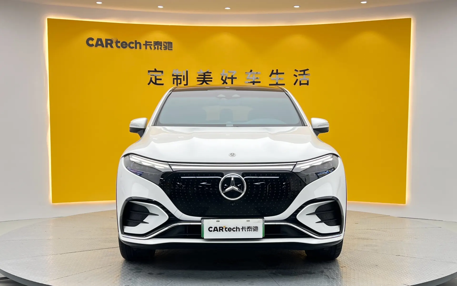 Mercedes-Benz EQS, 2025 3
