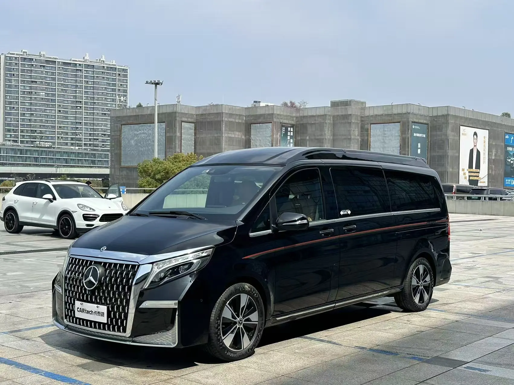 Mercedes-Benz V