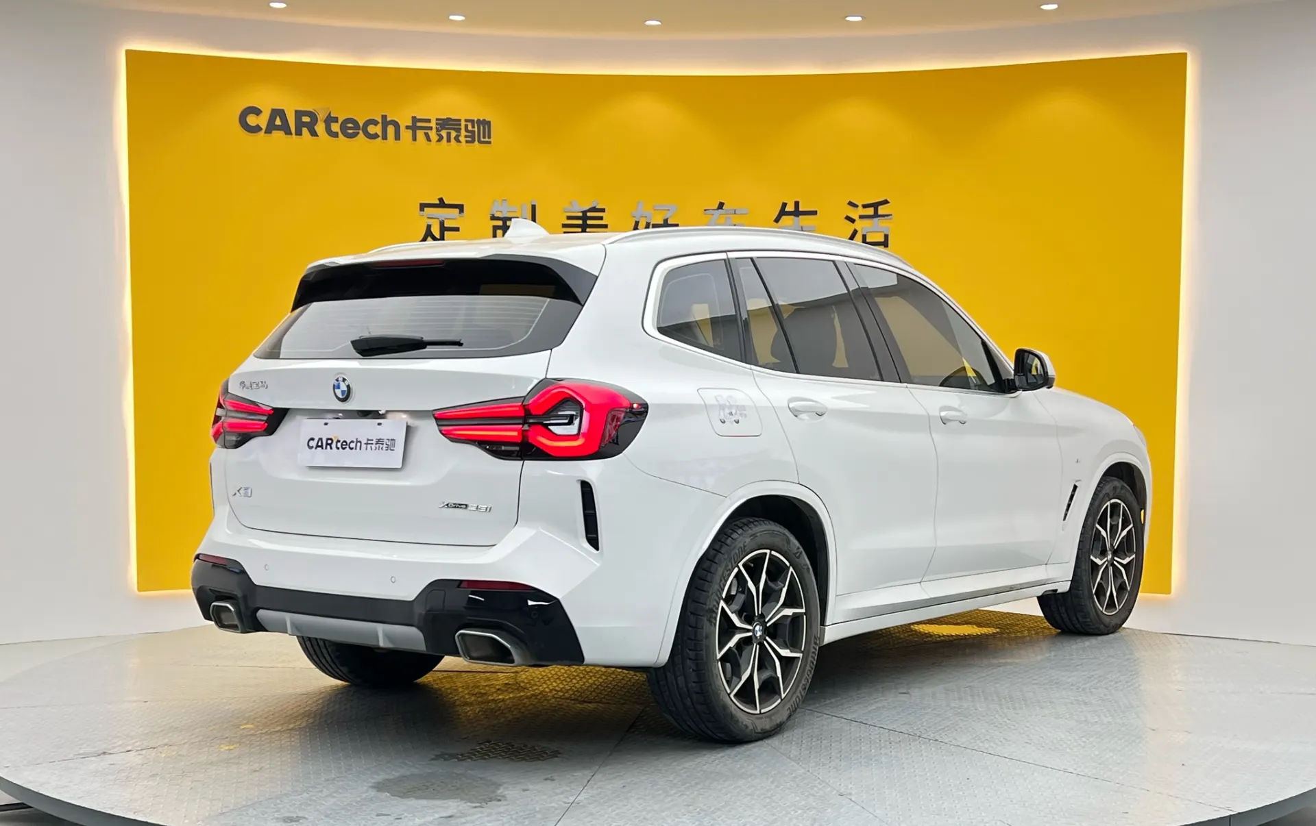 BMW X3, 2023 4
