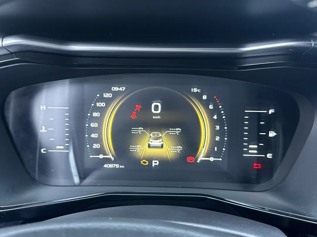 Geely Xingyue, 2020 15